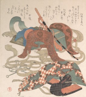 Saddle and Other Pieces of Harness, probably 1810. Creator: Kubo Shunman.