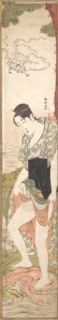 Young Woman Washing Clothes in the River, late 18th-early 19th century. Creator: Katsukawa Shuncho.
