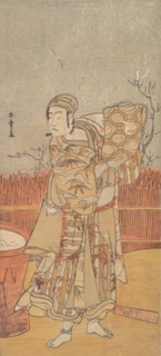 The Actor Sawamura Sojuro III Holding up a Piece of Brocade, late 18th century. Creator: Shunsho.