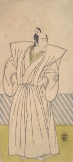 The Fifth Ichikawa Danjuro as a Samurai of High Rank, late 18th century. Creator: Shunsho.
