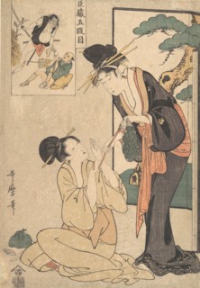 A Woman Snatching a Bag of Sweetmeats from Her Mother, late 18th-early 19th century. Creator: Kitagawa Utamaro.