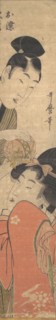 Man and Young Woman with a Ball, late 18th-early 19th century. Creator: Kitagawa Utamaro.