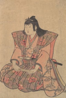A Boy Singer, late 18th-early 19th century. Creator: Kitao Shigemasa.