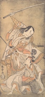 The Actor Nakamura Nakazo with a Sword, Fighting the Actor Ichikawa Raizo II ..., 1769. Creator: Shunsho.