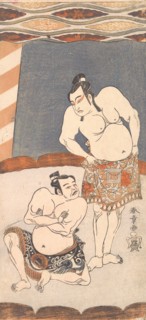 The Second Ichikawa Yaozo as a Wrestler Standing in an Arena, 1770. Creator: Shunsho.