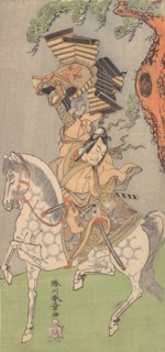 Ichikawa Danjuro V as a Warrior Mounted on a Dapple Gray Horse, 1771. Creator: Shunsho.