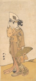 Nakamura Matsue II as a Woman Standing on a Hill, 1773. Creator: Shunsho.