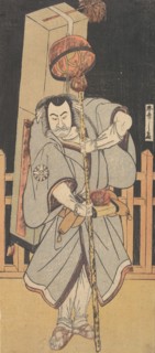 The First Nakamura Nakazo as a Rokuju-rokubu Standing at Night, 1780. Creator: Shunsho.