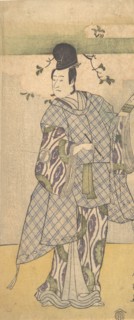The Actor Sawamura Sojuro III as a Nobleman Writing Poetry, 1782. Creator: Katsukawa Shun'ei.