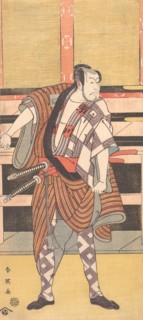 The Actor Ichikawa Danjuro V as a Samurai, 1785. Creator: Katsukawa Shun'ei.