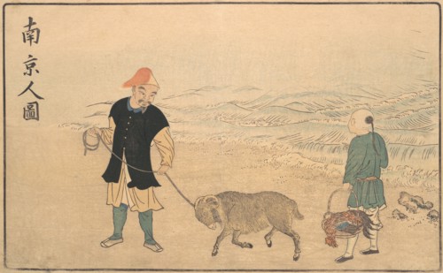Picture of a man of Nankin, 1789. Creator: Kitao Masayoshi.