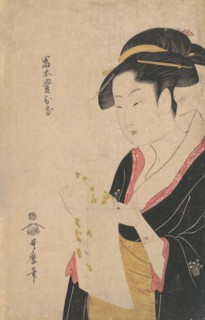 The Lady Tomimoto Toyohina Reading a Letter, 1790. Creator: Kitagawa Utamaro.
