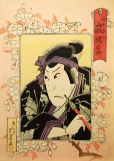 Kabuki Actor Arashi Kitsusaburo II as Kajiwara Heiji, in the play Hiragana seisuiki (Recor..., 1827. Creator: Gigado Ashiyuki.