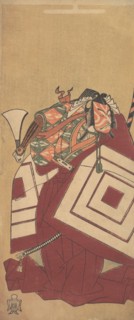 The Fifth Ichikawa Danjuro as Kisou Takiguchi, 12th month, 1770. Creator: Shunsho.