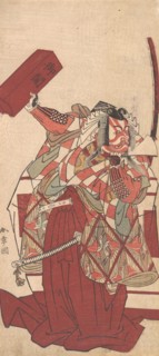 The Fourth Ichikawa Danjuro in Shibaraku, 12th month, 1774. Creators: Shunsho, Ichikawa Danjuro IV.