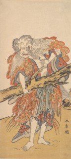 The 5th Ichikawa Danjuro in the Role of Yamauba, 12th month, 1775. Creator: Shunsho.