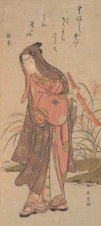 The Actor Ichikawa Monosuke (?) or Ichikawa Omezo in Female Role, 1726-1792. Creator: Shunsho.