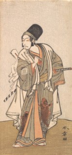 Standing figure of an actor of the Ichikawa family, probably Danjuro IV, 1726-1792. Creator: Shunsho.