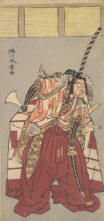 The Actor Ichikawa Danjuro V, Attired in Voluminous Ceremonial Trousers (Nagabakama),..., 1726-1792. Creator: Shunsho.
