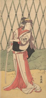 Segawa Kikunojo, in a Female Role, 1762-1819. Creator: Katsukawa Shun'ei.