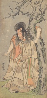 The Fifth Ichikawa Danjuro as a Court Noble (Kuge), 1773? Creator: Shunsho.