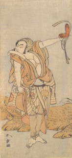 The Second Nakamura Juzo as a Yakko, 1773 or 1774. Creator: Shunsho.