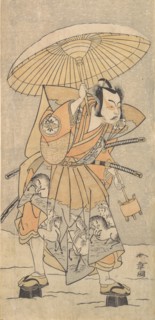 The Second Nakamura Juzo as a Samurai, 1773 or 1774. Creator: Shunsho.