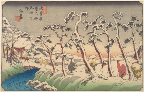 Itabana, early-mid 19th century Creator: Ikeda Eisen.
