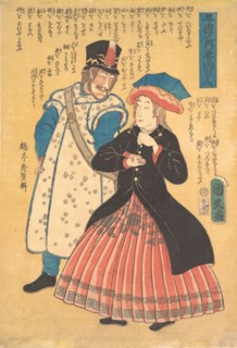 Russians, 1861 (10th month). Creator: Kunihisa.