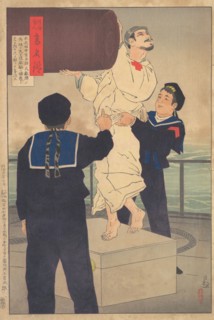 Sailor Tanaka Ichitaro, from the series Mirror of Army and Navy Hero..., 1895 (Meiji 28, 7th month). Creator: Kobayashi Kiyochika.