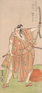 Bando Matataro as Umewomaru in the Drama "Sugewara denju tenarai Kagami", 2nd month, 1772. Creator: Shunsho.