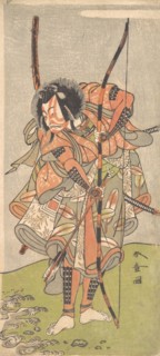 Kabuki Actor Ichikawa Ebizo III (Ichikawa Danjuro IV), 2nd month, 1774. Creator: Shunsho.
