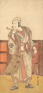 The First Nakamura Nakazo in the Role of Shimada no Hachizo, April 1783. Creator: Katsukawa Shunko.