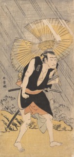 The Actor Nakamura Nakazo in the Role of Ono Sadakuro, ca. 1766. Creator: Shunsho.
