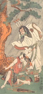Kabuki Actors Ichimura Uzaemon IX as Ko-kakeyama and Otani Hiroji III as Koga Saburo, ca. 1771. Creator: Shunsho.