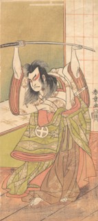 The Third Otani Hiroji as a Daimyo Standing on the Engawa, ca. 1771. Creator: Shunsho.