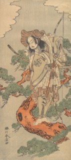 The Ninth Ichimura Uzaemon as a Samurai Warrior, ca. 1773. Creator: Shunsho.