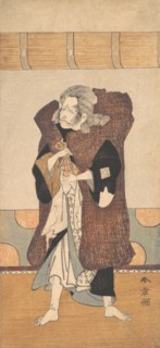 The Fifth Ichikawa Danjuro as an Old Man with Long Gray Hair, ca. 1773. Creator: Shunsho.