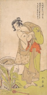 The Kabuki Actor Ichikawa Danjuro V, ca. 1773. Creator: Shunsho.
