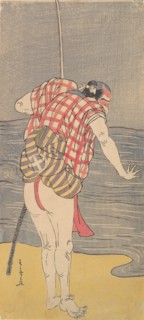 The Actor Otani Hiroemon III as Man Ready to Wade into the Sea with a Drawn Sword, ca. 1775. Creators: Shunsho, Otani Hiroemon.