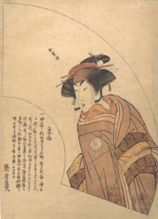 Fan Print of the Actor Segawa Kikunojo III, ca. 1775. Creator: Shunsho.