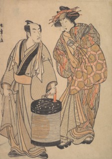 The Third Segawa Kikunojo as an Oiran, ca. 1776. Creator: Shunsho.