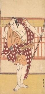 The Actor Nakamura Nakazo as a Kyokaku, ca. 1777. Creator: Shunsho.