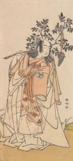 The Actor Bando Mitsugoro I as a Man in Daimyo Attire, ca. 1778. Creator: Katsukawa Shunko.