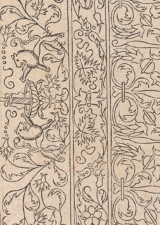 New Modelbüch allen Nägerin u. Sydenstickern (Page 17r), 1556. Creator: Hans Hoffman.