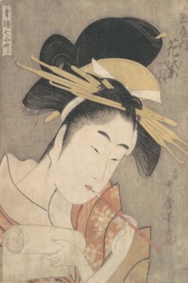“Hanamurasaki of the Tamaya,” from the series Seven Komachi of the Pleasure Quarters (..., ca. 1790. Creator: Kitagawa Utamaro.