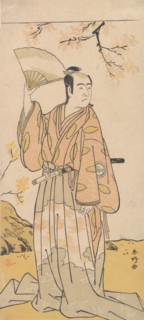 The Actor, 3rd Sawamura Sojuro Holding an Open Fan, ca. 1779. Creator: Katsukawa Shunko.