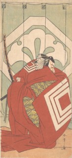 Ichikawa Danjuro V in a Shibaraku Role, ca. 1779. Creator: Shunsho.