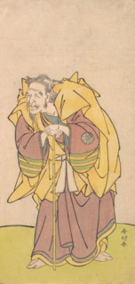 Nakamura Tomijuro as an Old Man with a Scanty Beard, ca. 1780. Creator: Katsukawa Shunko.