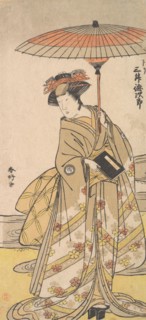 Mimasu Tokujuro as a Woman Standing Near a Winding Stream, ca. 1780. Creator: Katsukawa Shunko.